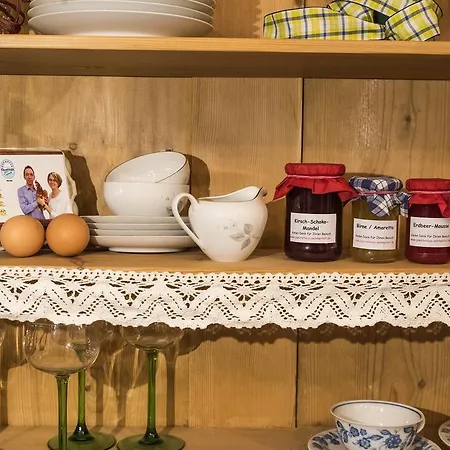 ゲストハウス Gaestehaus Zehmerhof Bei Erding